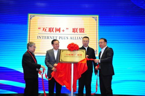 MAIN201812041611000227134247241