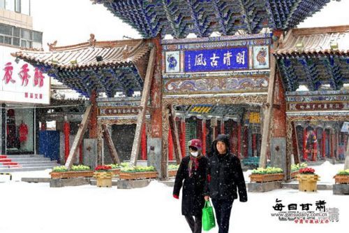 00300266915_e158e70e