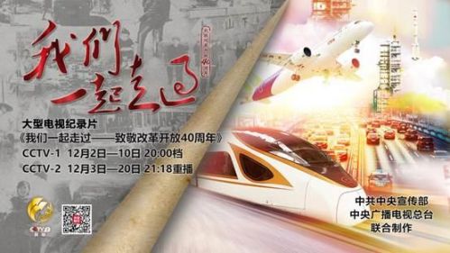 ef13d5f01c5945fda10e423ff60d48c7