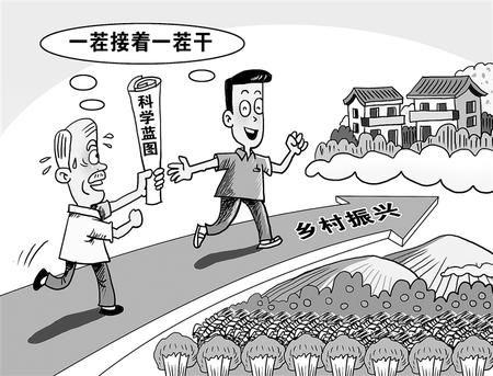 00300313763_e51f2f9b