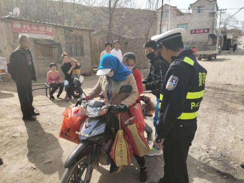 微信图片_20190409163804