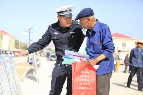 微信图片_20190409163800