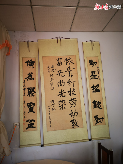 00300350969_9d661fd9