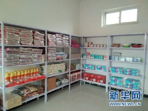 1124704559_15621387917491n