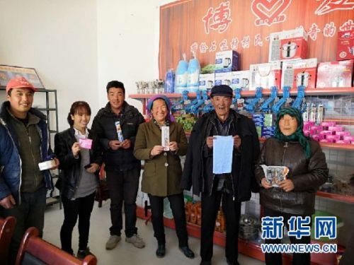 1124704559_15621387918191n