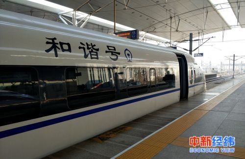 e9982629ccd0477086bbb1730feb9d41