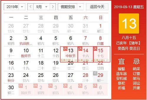 ba9db024c90d4335a7a25260d9f01a8f