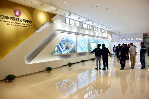 微信图片_20190824154513