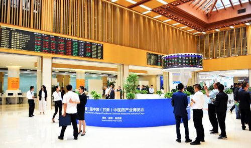 微信图片_20190824154521