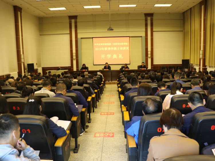 微信图片_20190918090016