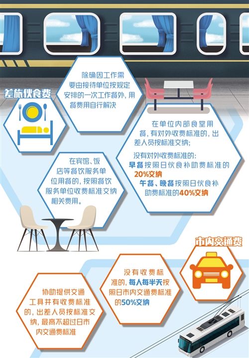 1125080550_15705776668881n