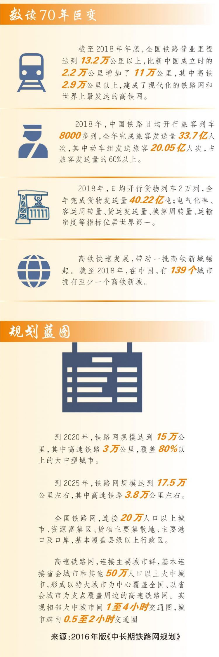 61107d3b-ba5d-46c9-9368-b8092ac817dd_jpg