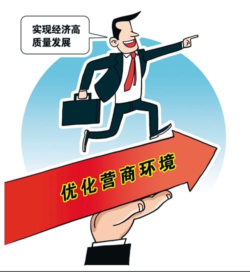 W020191025127148018227