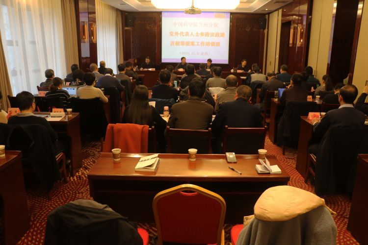 微信图片_20191111085433