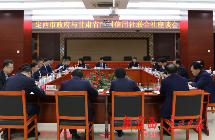 QQ截图20191121083944