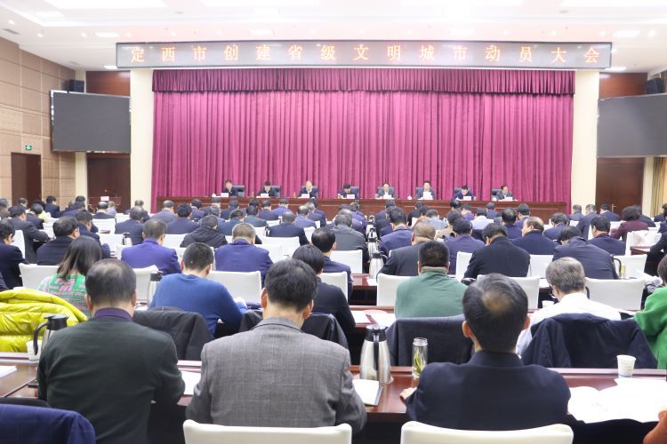 微信图片_20191123102735_副本