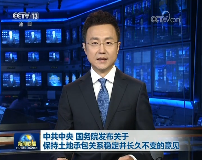 微信图片_20191127092342