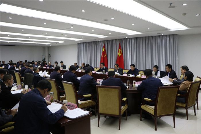 微信图片_20191202091410_副本