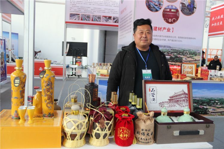 ”陇山刘老头“纯粮酿造系列酒