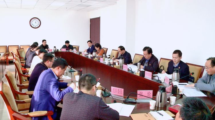 微信图片_20191212092140