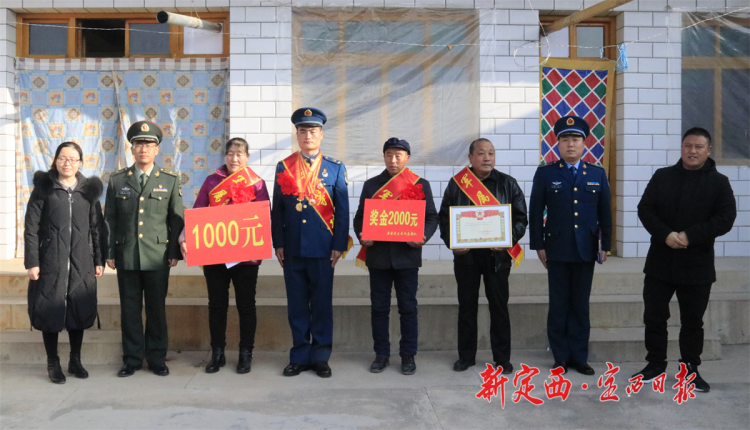 QQ截图20200102165701