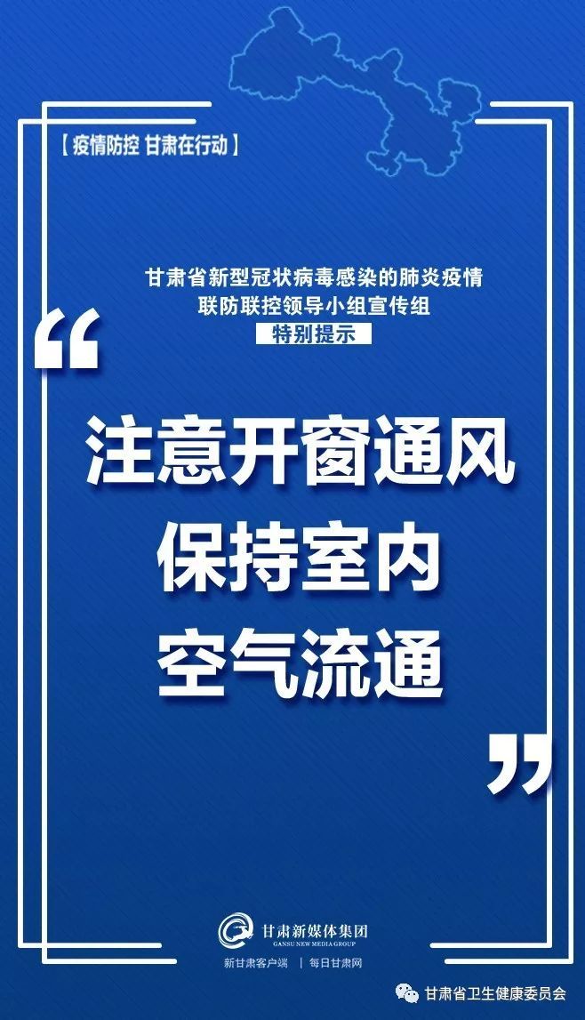 微信图片_20200128144607