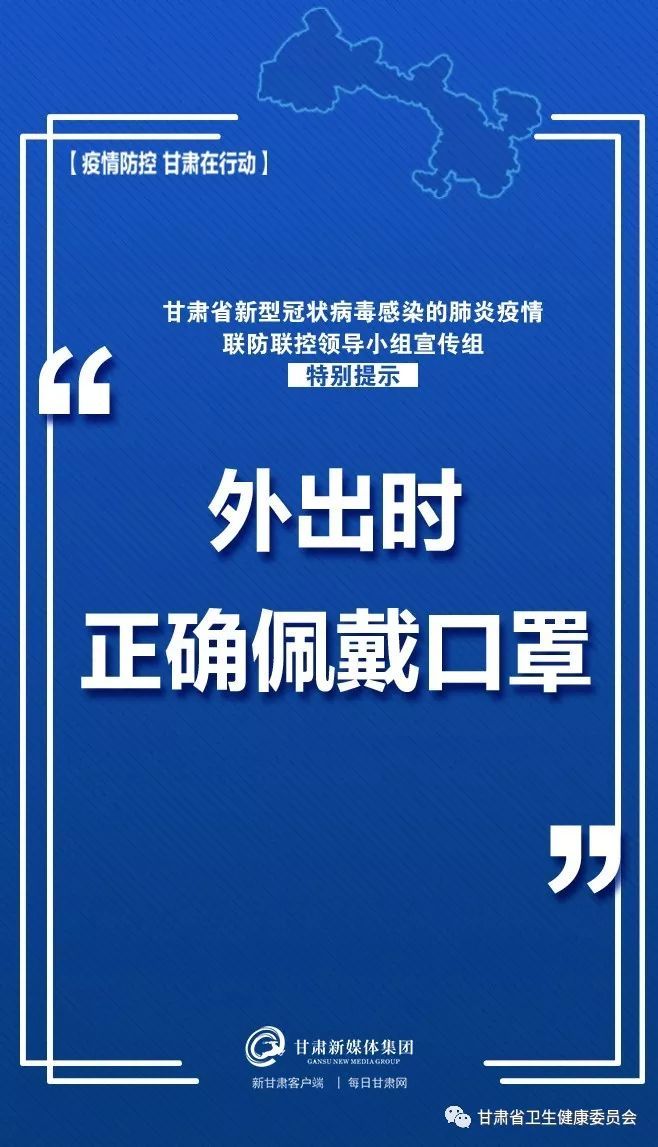 微信图片_20200128144555