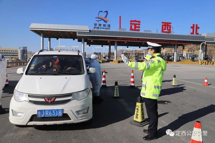 微信图片_20200205102113