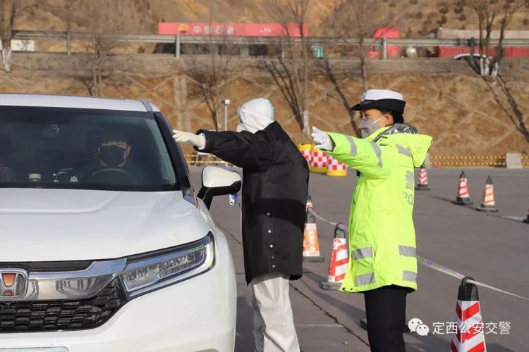 微信图片_20200205102118