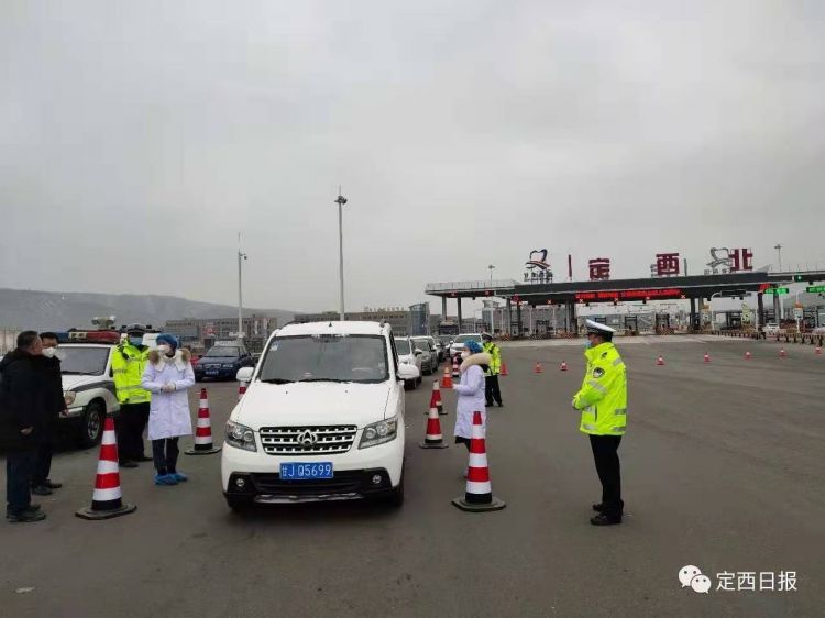 微信图片_20200202115522