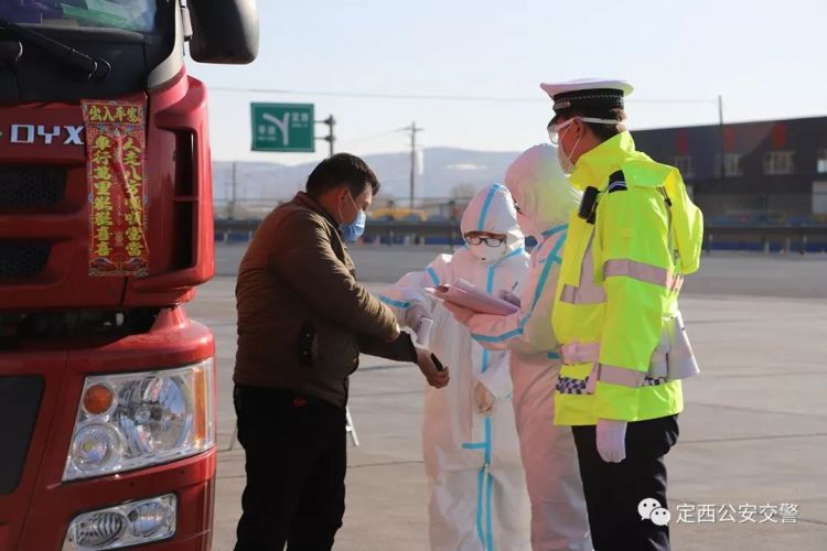 微信图片_20200205102100