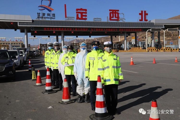 微信图片_20200205101943