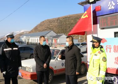 微信图片_20200205101848