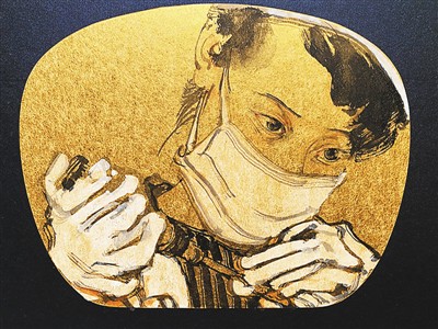 rmrbhwb2020020707p34_b