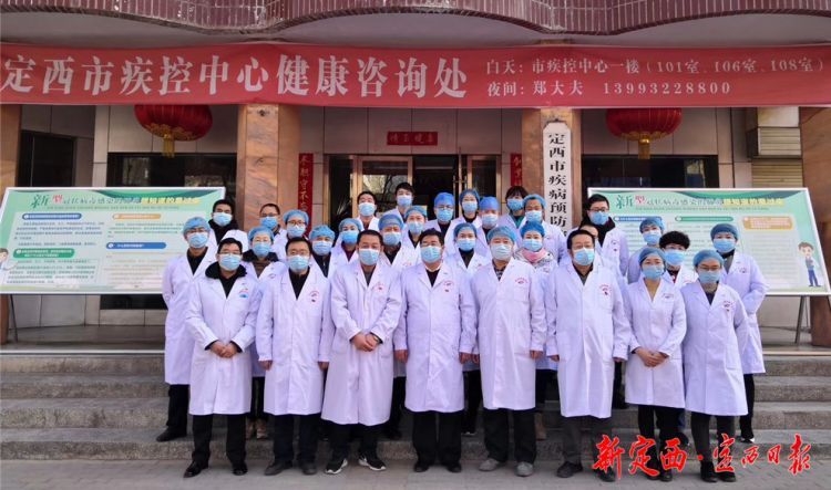 微信图片_20200208090420_副本