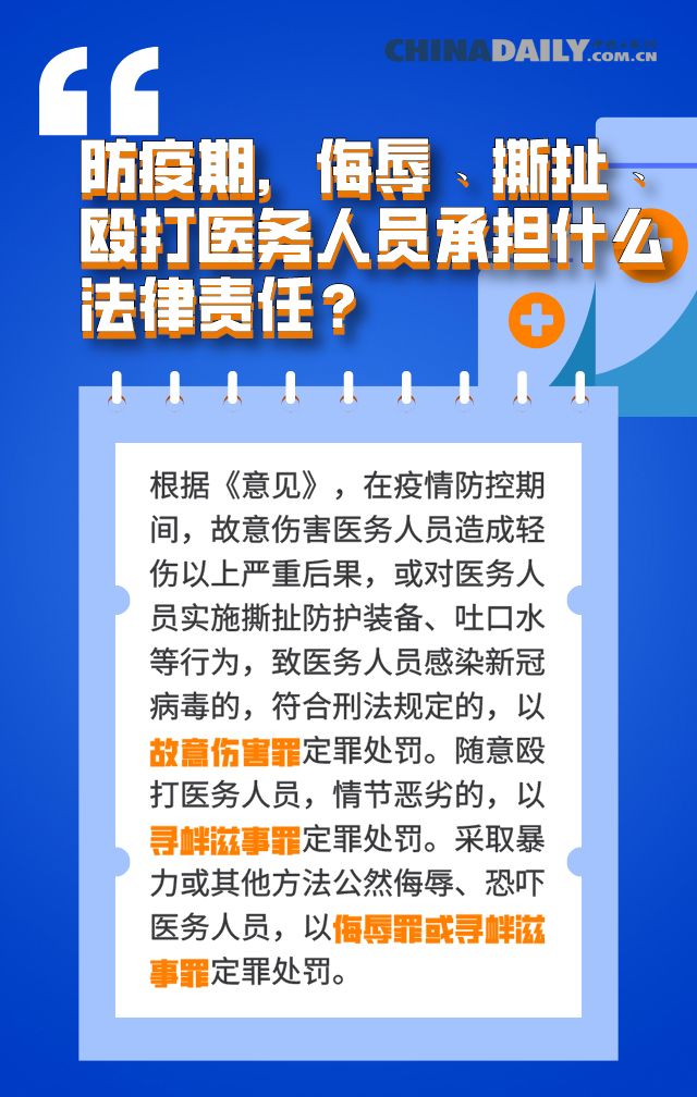 5e4f7d0ea3107bb6f530235d