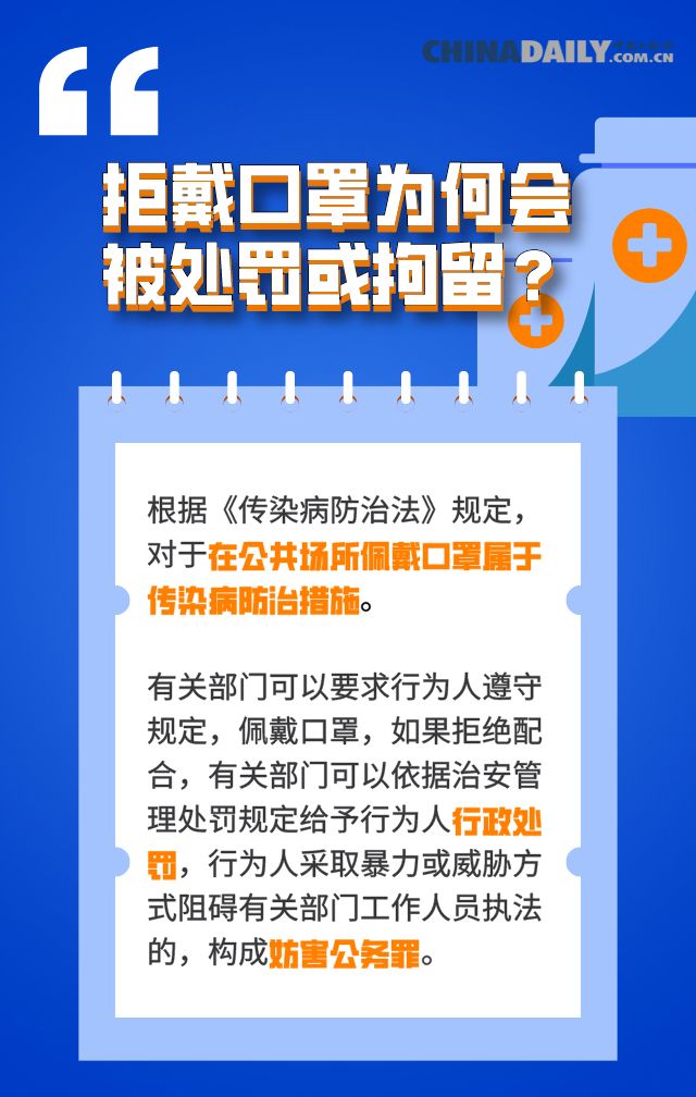 5e4f7d0ea3107bb6f5302357