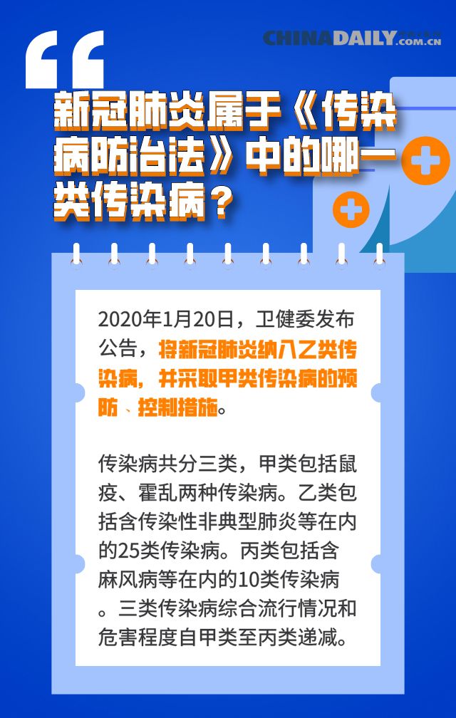 5e4f7d0ea3107bb6f5302354