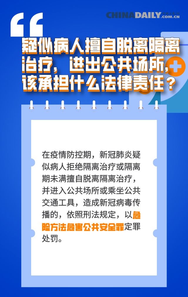 5e4f7d0ea3107bb6f5302360