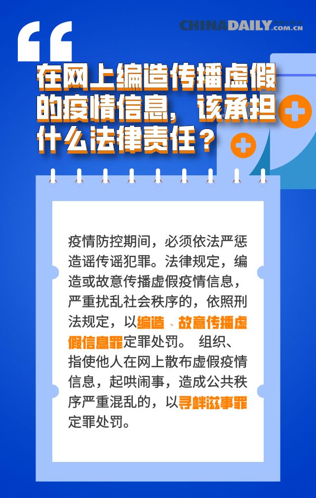 5e4f7d0ea3107bb6f5302366