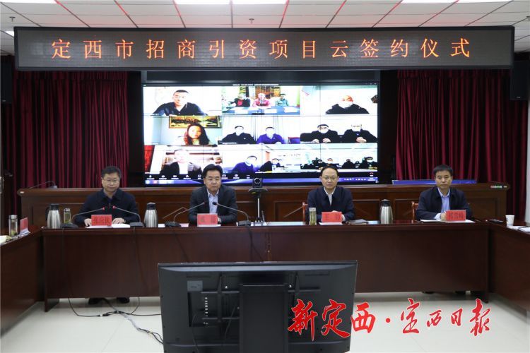 微信图片_20200228212415
