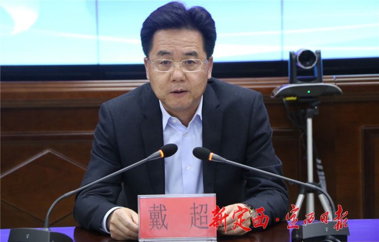 微信图片_20200228212424