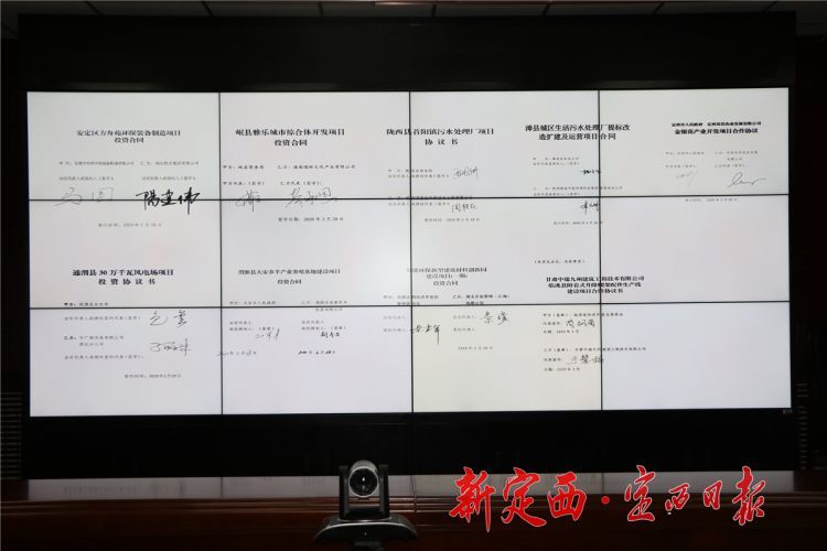 微信图片_20200228212450