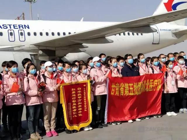 微信图片_20200323172634