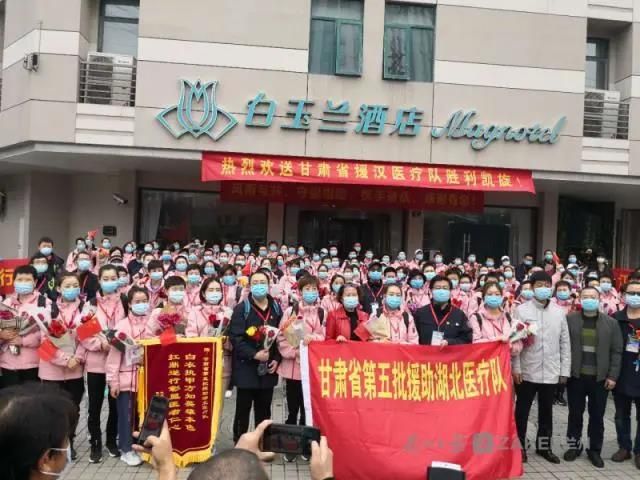 微信图片_20200323172645