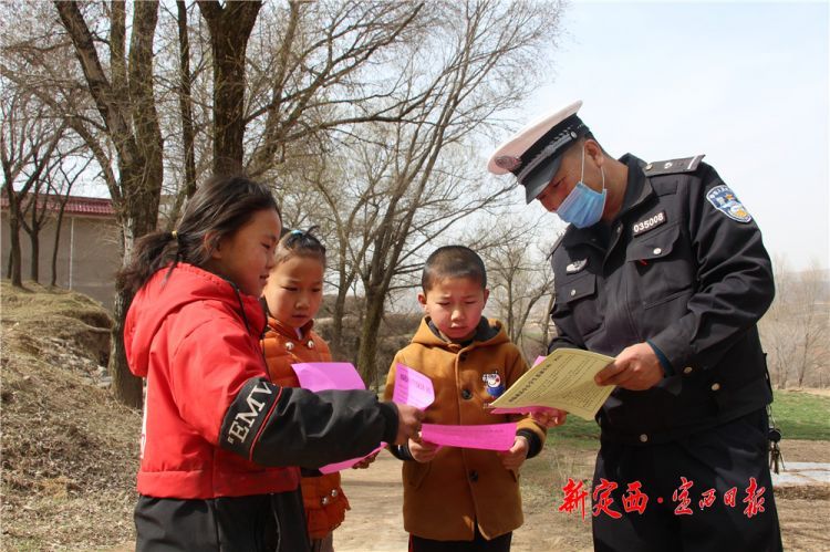 微信图片_20200410163307