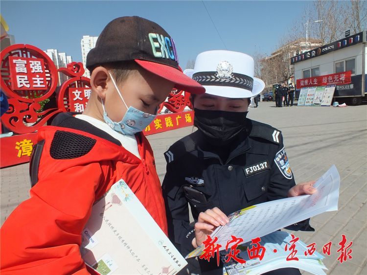 微信图片_20200415162504