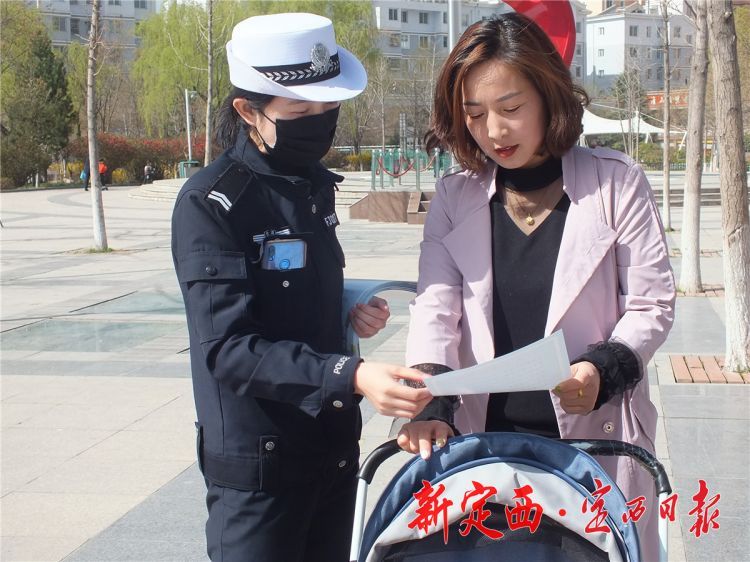 微信图片_20200415162454