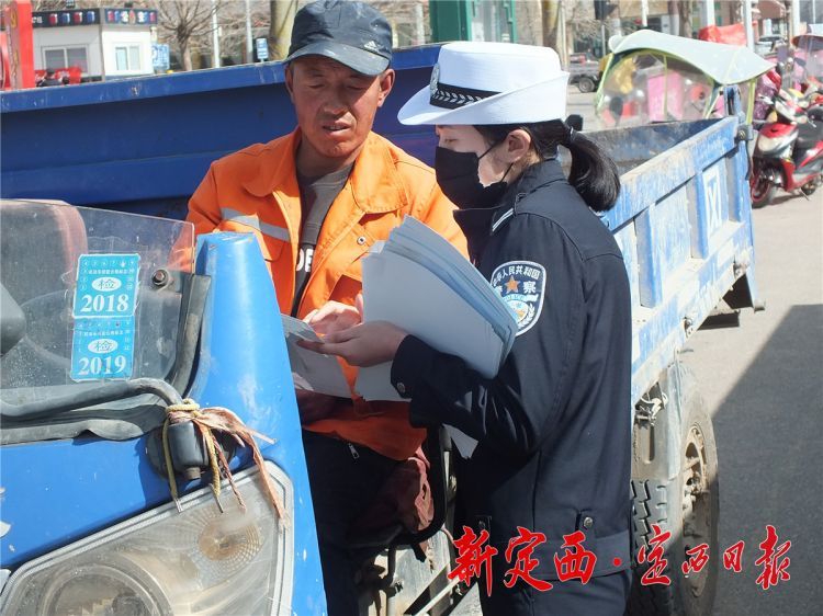 微信图片_20200415162444