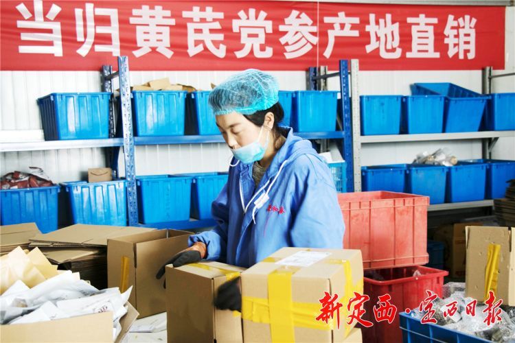 微信图片_20200424102114